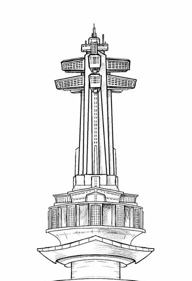 2024 | Sketch of the Nomad regulator Tower